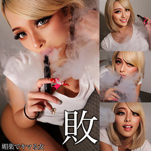 【フル動画】RAN｜smjk097