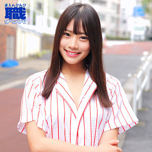 【フル動画】りんさん｜smjs077