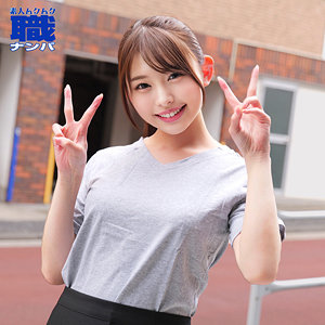 【フル動画】ひなこさん｜smjs078