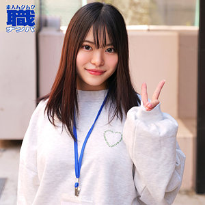 【フル動画】まりんさん｜smjs098