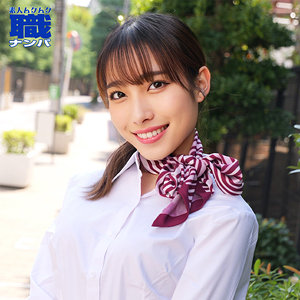 【フル動画】あかりさん｜smjs100