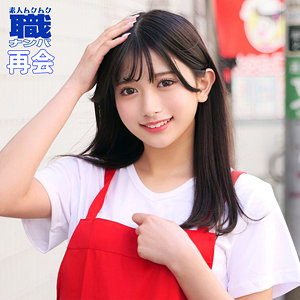 【フル動画】かりんさん 2｜smjs106