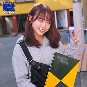 【フル動画】ななさん｜smjs119