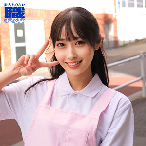 【フル動画】みづきさん｜smjs125