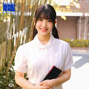 【フル動画】ふわりさん｜smjs132