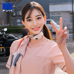 【フル動画】あいなさん｜smjs134