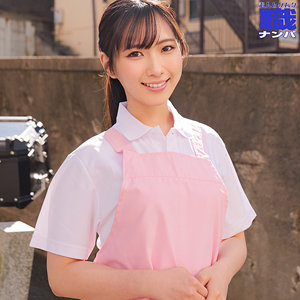 【フル動画】ゆいさん｜smjs139