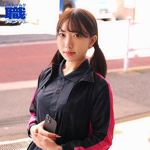 【フル動画】ひなのさん｜smjs142