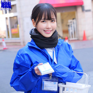 【フル動画】はるかさん｜smjs146