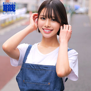 【フル動画】りょうさん｜smjs158