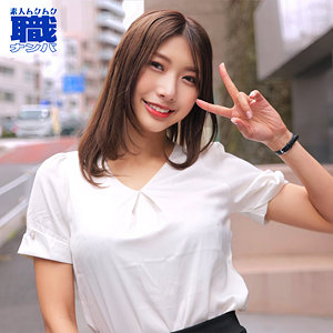 【フル動画】きょうこさん｜smjs164