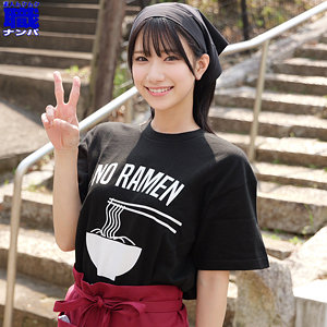 【フル動画】ゆうきさん｜smjs167