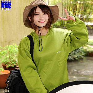 【フル動画】るいさん｜smjs175