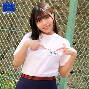 【フル動画】ろあさん｜smjs181