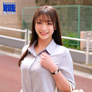 【フル動画】ゆいなさん｜smjs182