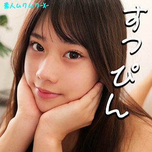 【フル動画】りんちゃん｜smjx005
