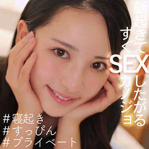 【フル動画】ゆりちゃん｜smjx036