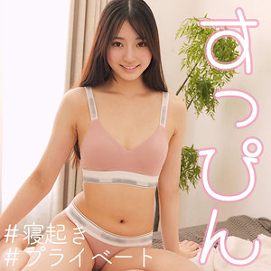 【フル動画】SUZUさん｜smjx045