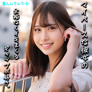 【フル動画】かりんちゃん｜smjx075