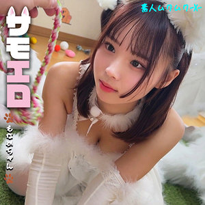 【フル動画】もなかちゃん｜smjx105