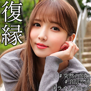 【フル動画】あやか｜smjx115