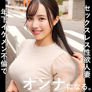 【フル動画】藤原さん｜smjz071