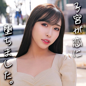 【フル動画】ゆりさん｜smjz076