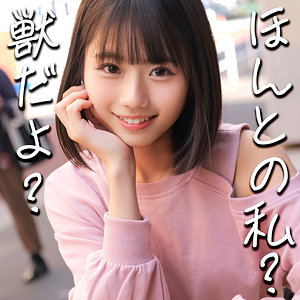 【フル動画】りくさん｜smjz085