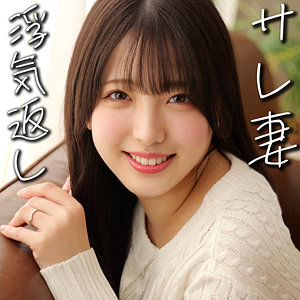 【フル動画】さらさん｜smjz090