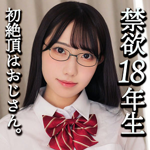 【フル動画】Hinano｜smuc174