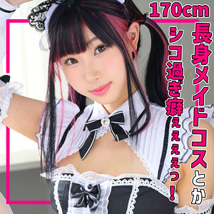 【フル動画】有名レイヤーKさん｜smuh036