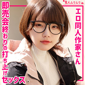 【フル動画】Rさん｜smuh070