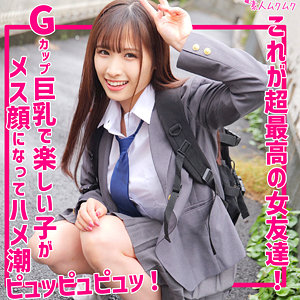 【フル動画】さやか｜smuk238