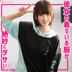 【フル動画】はるちゃん｜smuk284