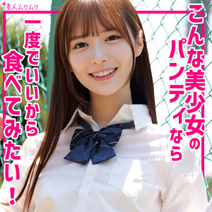 【フル動画】ゆい｜smuk287