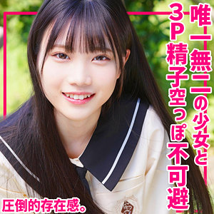 【フル動画】かなえちゃん｜smuv007