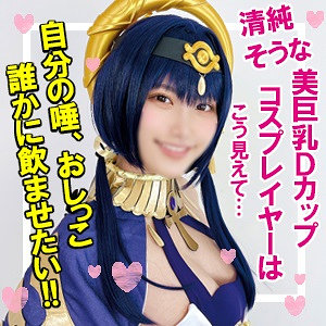 【フル動画】リカちゃん 3｜snyz120