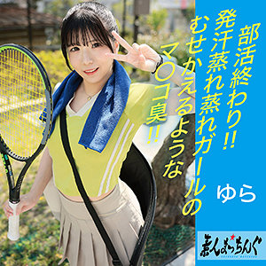 【フル動画】ゆら｜srom151