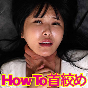 【フル動画】れのさん｜stime087