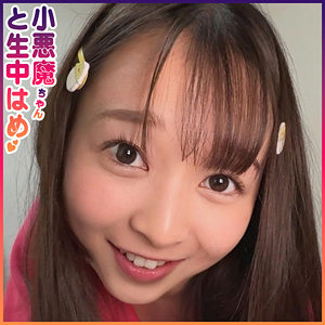 【フル動画】つぼみ｜syuk004