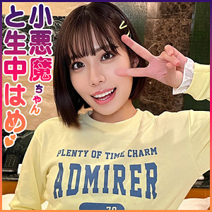 【フル動画】もも｜syuk005