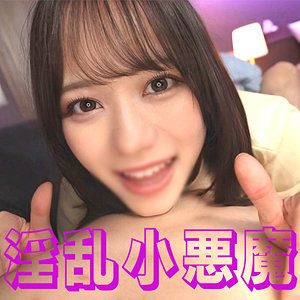 【フル動画】まいちゃん｜syuk011