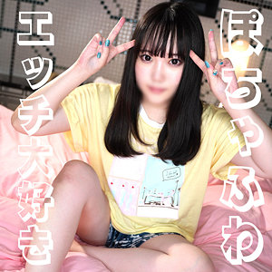 【フル動画】まおちゃん｜syuk012