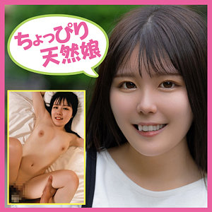 【フル動画】ひな｜tb044