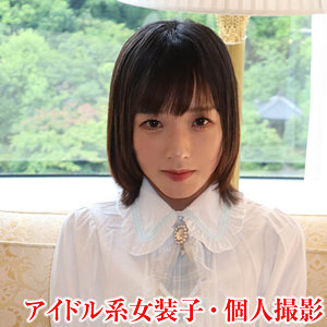 【フル動画】むむ｜tims001