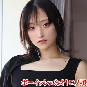 【フル動画】きの｜tims003