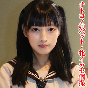 【フル動画】ちびとり｜tims016