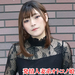 【フル動画】まゆ｜tims021