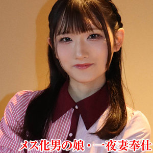 【フル動画】ななこさん｜tims029