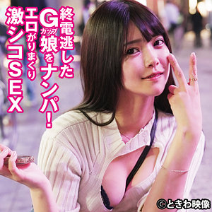 【フル動画】ひなのちゃん｜tkwa325